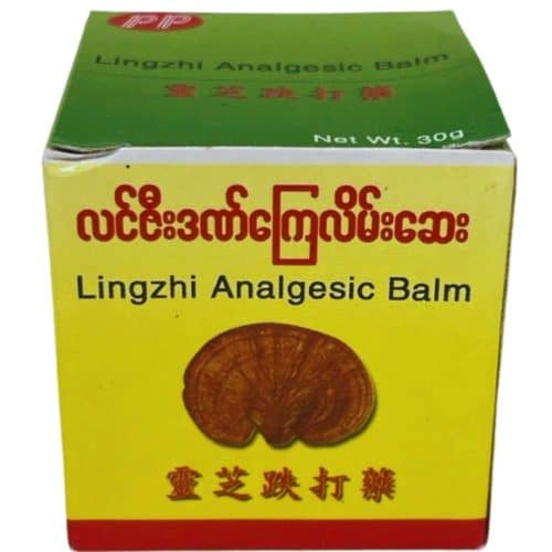 Lin-Zee-Balm