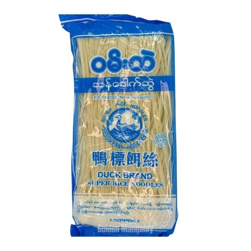 Goose Brand Rice Noodle [B] ရေစိမ် ခေါက်ဆွဲ