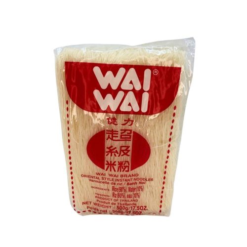 Wai Wai Rice Vermicelli ဝေဝေ ကြာဇံ
