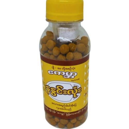 Aye-Kambar-Turmerics-Tabs