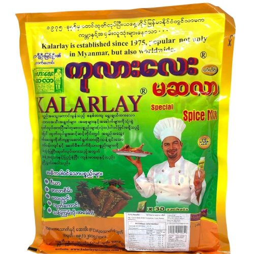 Ka-Lar-Lay-Curry-Powder-Multi-Pack