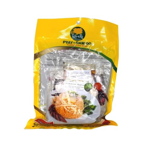 Daw-Ou-Pye-Hta-Min-Thope-(multi)