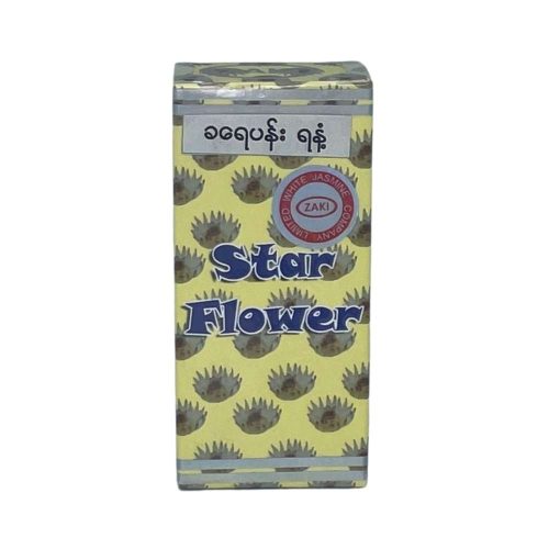 Zaki-Perfume-Oil-with-StarFlower-Fragance