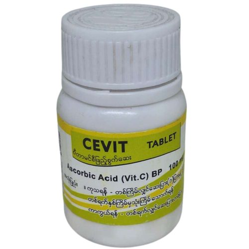 CEVIT