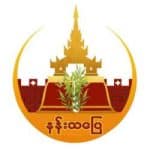 Brand-Logo-Nan-Tha-Pyay