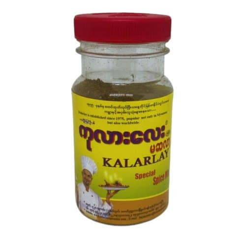 Ka-Lar-Lay-Curry-Powder-80g