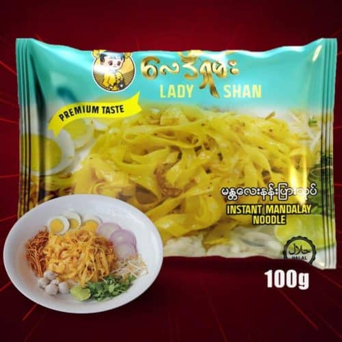 Lady-Shan-Nan-Pyar-Thope-100g