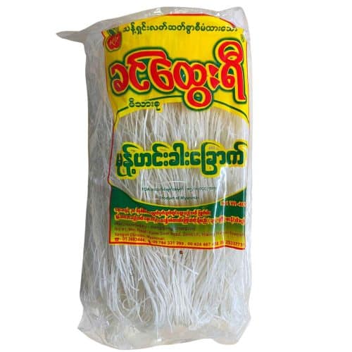 Khin-Htwe-Yi-Mont-Phat