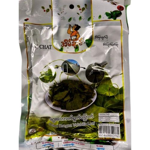 Eain-Chat-Dried-Gway-Tauk-Leaves-25g