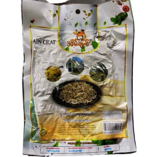 Eain-Chat-Dried-Shredded-Banana-Stems-25g