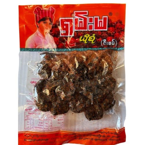 Sham-Ma-Dried-Chilli-Plum-110g-e
