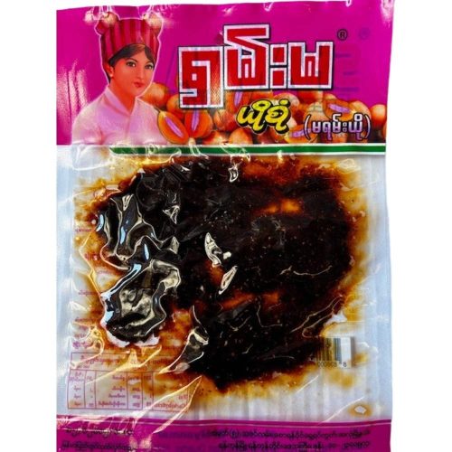 Sham-Ma-Marian-Jam-50g-e