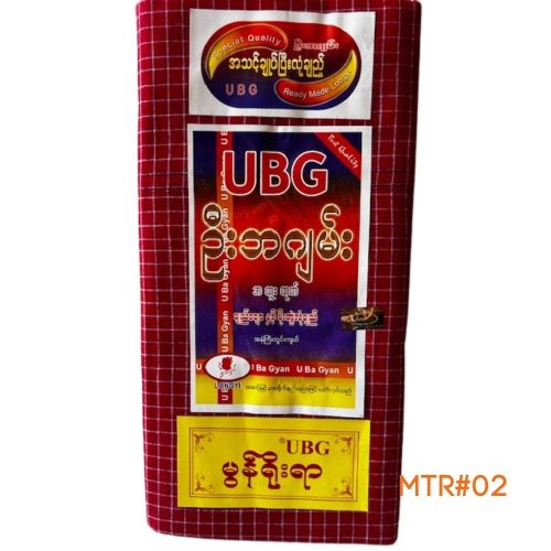 UBG-Longyi-M-MTR#02