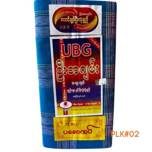 UBG-Longyi-M-PLK#02