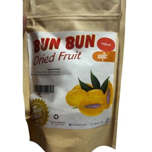 BunBun-Preserved-Marian