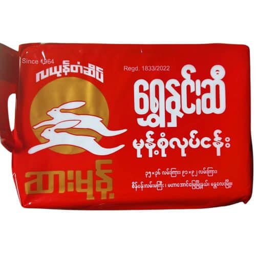 Shwe-Hnin-Si-Salted-Puff-R-140g