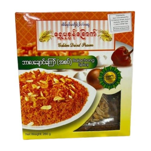 GDP-Spicy-Balachaung-260g