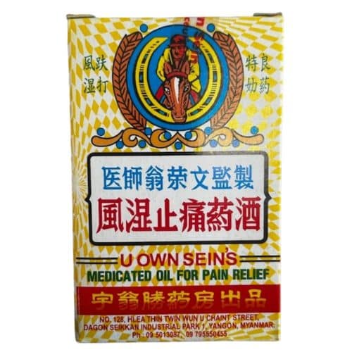 U-Own-Sein-Medicated-Oil-for-Pain-Relief