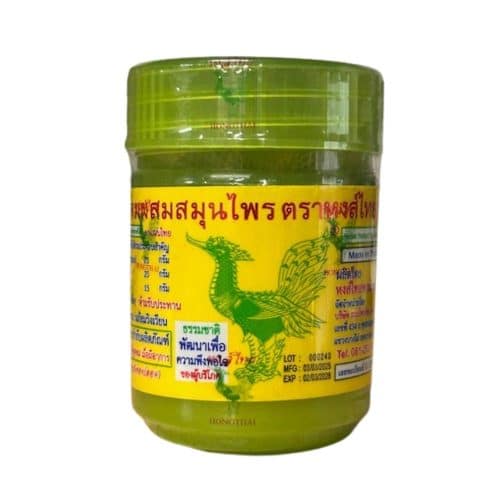 Traditional-Thai-Herbal-Nasal-Inhaler